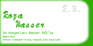 roza wasser business card